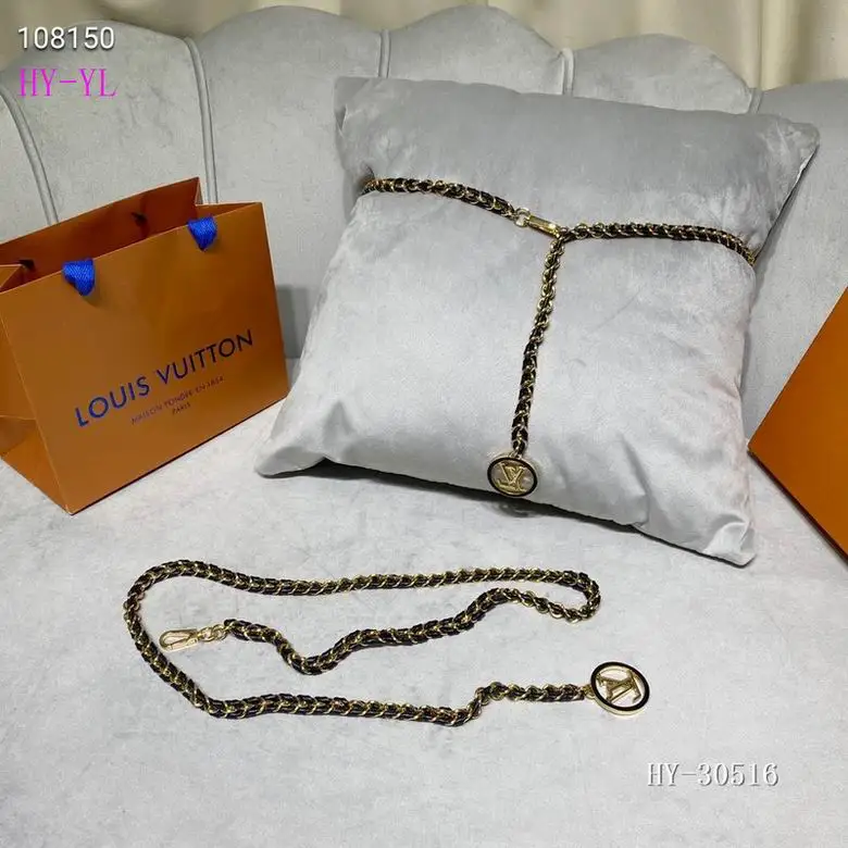 LV 链子皮带 8L0605